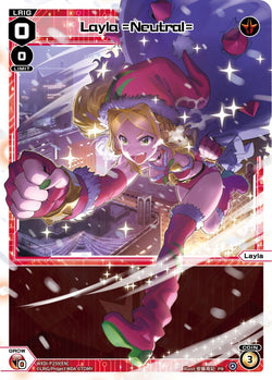 Layla =Neutral= - WXDi-P259[EN]