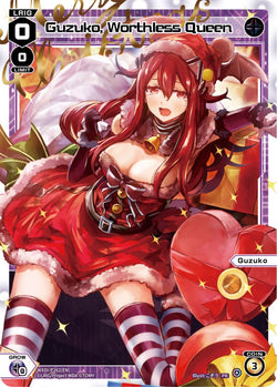 Guzuko, Worthless Queen - WXDi-P262[EN]