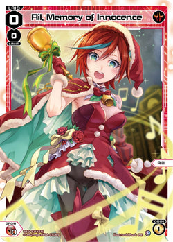 Ril, Memory of Innocence - WXDi-P264[EN]