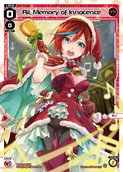 Ril, Memory of Innocence - WXDi-P264[EN]