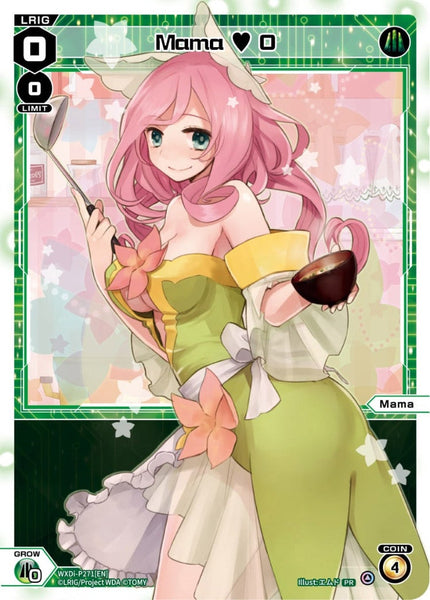 Mama ♥ 0 - WXDi-P271[EN]