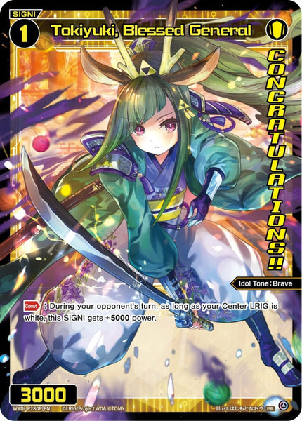 Tokiyuki, Blessed General (Foil) - WXDi-P280P[EN]