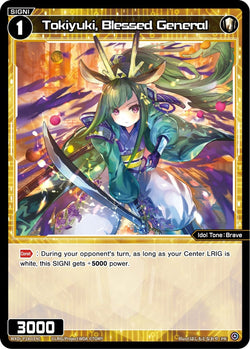 Tokiyuki, Blessed General - WXDi-P280[EN]