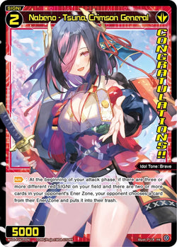 Nabeno - Tsuna, Crimson General (Foil) - WXDi-P281P[EN]