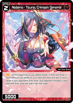 Nabeno - Tsuna, Crimson General - WXDi-P281[EN]