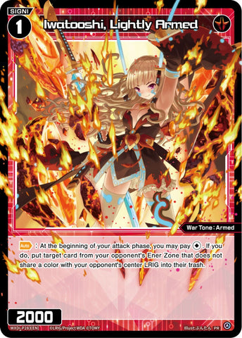 Iwatooshi, Lightly Armed - WXDi-P283[EN]