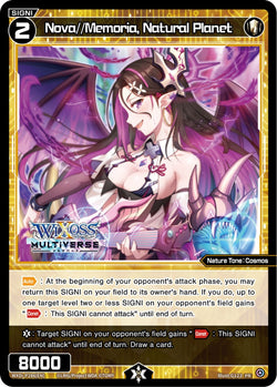 Nova//Memoria, Natural Planet - WXDi-P286[EN]