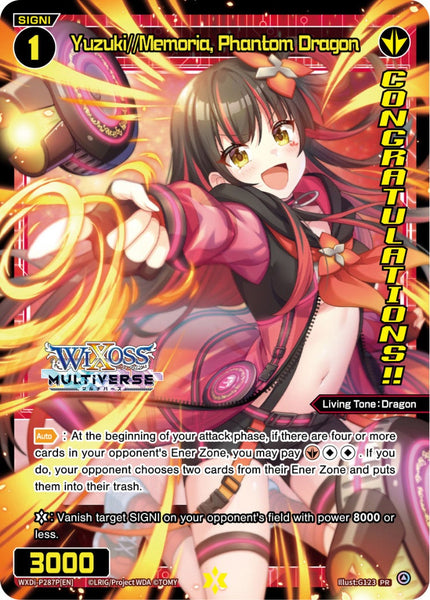Yuzuki//Memoria, Phantom Dragon (Foil) - WXDi-P287P[EN]