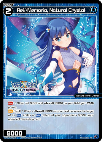Rei//Memoria, Natural Crystal - WXDi-P288[EN]