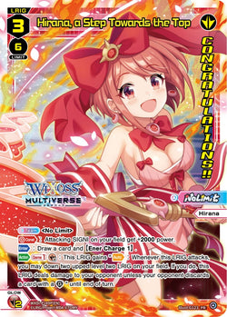 Hirana, a Step Towards the Top (Foil) - WXDi-P289P[EN]