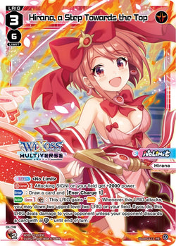 Hirana, a Step Towards the Top - WXDi-P289[EN]