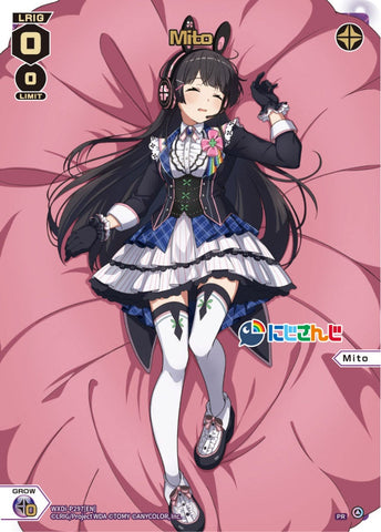 Mito - WXDi-P297[EN]