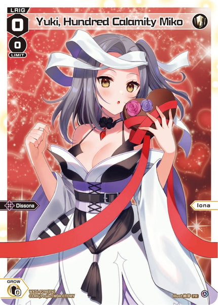 Yuki, Hundred Calamity Miko - WXDi-P298[EN]