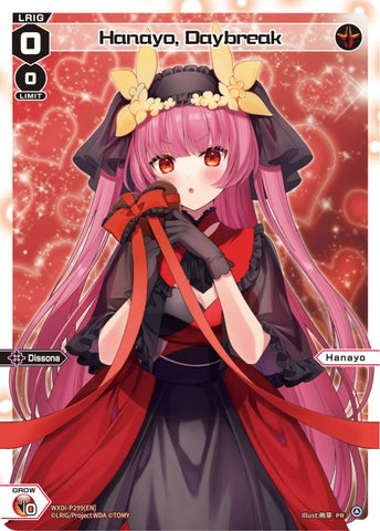 Hanayo, Daybreak - WXDi-P299[EN]