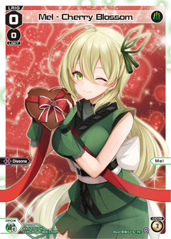 Mel - Cherry Blossom - WXDi-P301[EN]