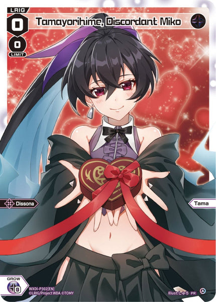 Tamayorihime, Discordant Miko - WXDi-P302[EN]