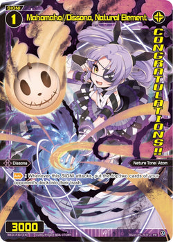 Mahomaho//Dissona, Natural Element - WXDi-P307[EN]