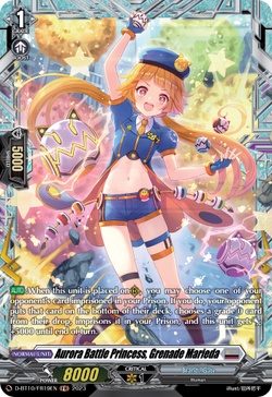 Aurora Battle Princess, Grenade Marieda (FR) - D-BT10/FR19EN