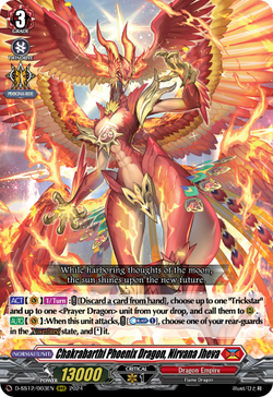 Chakrabarthi Phoenix Dragon, Nirvana Jheva - D-SS12/003EN