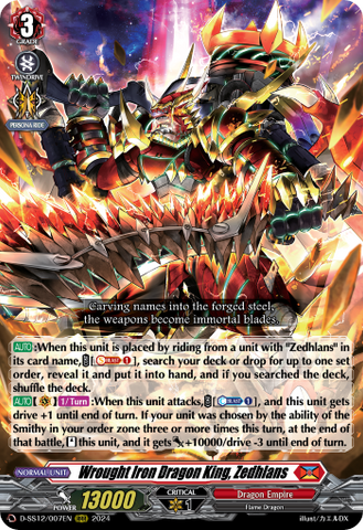 Wrought Iron Dragon King, Zedhlans - D-SS12/007EN
