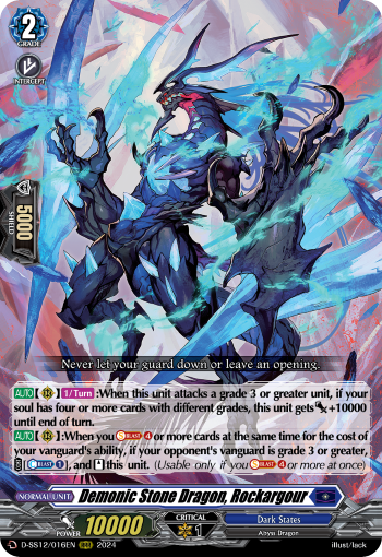 Demonic Stone Dragon, Rockargour - D-SS12/016EN