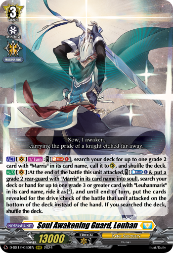 Soul Awakening Guard, Leuhan - D-SS12/030EN