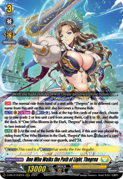 One Who Walks the Path of Light, Thegrea - D-SS12/032EN