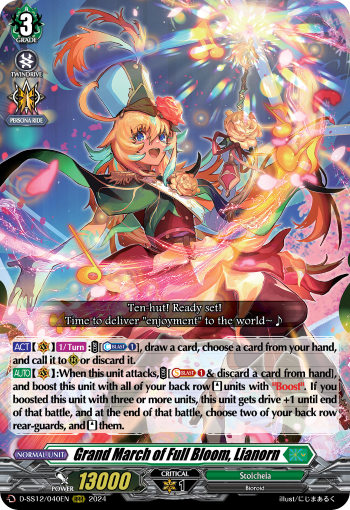 Grand March of Full Bloom, Lianorn - D-SS12/040EN