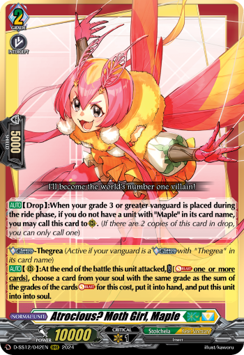 Atrocious? Moth Girl, Maple - D-SS12/042EN