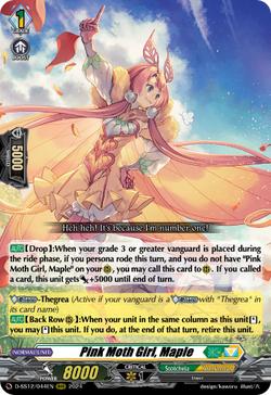 Pink Moth Girl, Maple - D-SS12/044EN