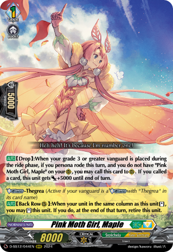 Pink Moth Girl, Maple - D-SS12/044EN