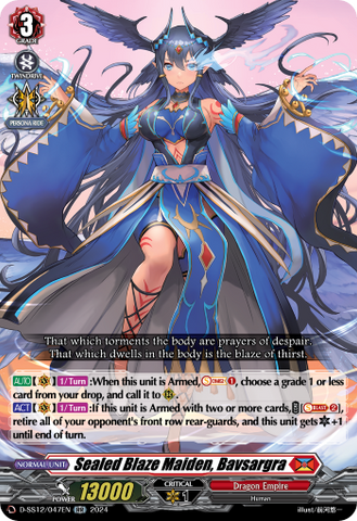 Sealed Blaze Maiden, Bavsargra - D-SS12/047EN