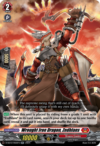 Wrought Iron Dragon, Zedhlans - D-SS12/050EN