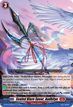Sealed Blaze Spear, Aadhitya - D-SS12/052EN