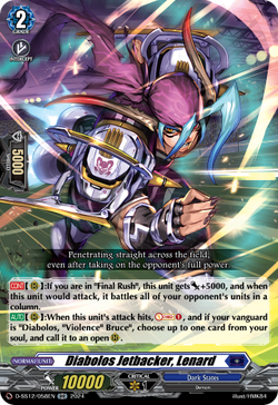 Diabolos Jetbacker, Lenard - D-SS12/058EN