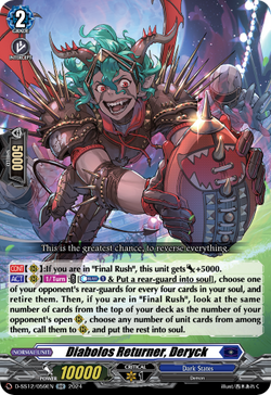 Diabolos Returner, Deryck - D-SS12/059EN