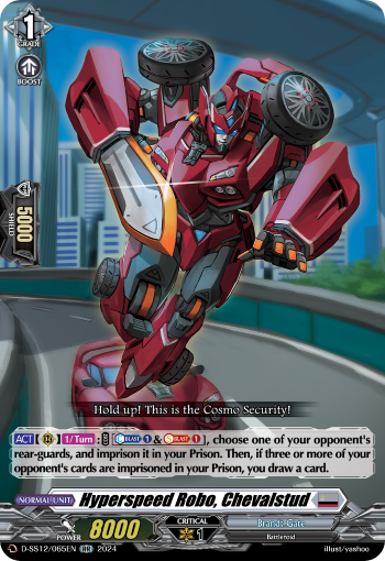 Hyperspeed Robo, Chevalstud - D-SS12/065EN