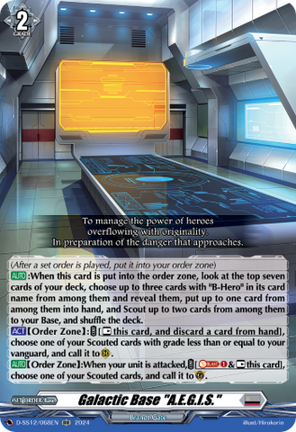 Galactic Base "A.E.G.I.S." - D-SS12/068EN