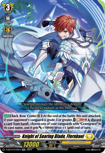 Knight of Soaring Blade, Ffernbael - D-SS12/070EN