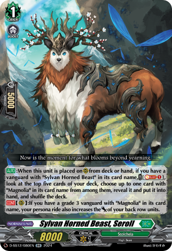 Sylvan Horned Beast, Seroll - D-SS12/080EN