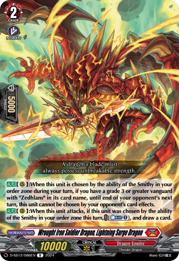 Wrought Iron Soldier Dragon, Lightning Surge Dragon - D-SS12/086EN