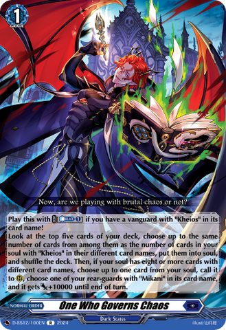 One Who Governs Chaos - D-SS12/100EN
