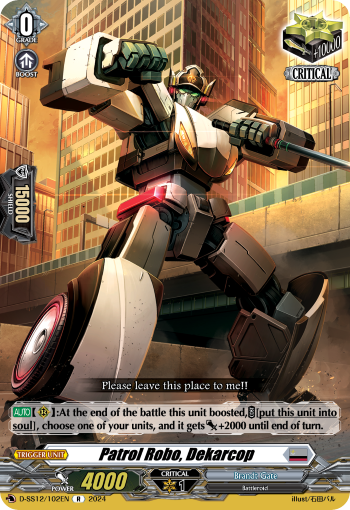 Patrol Robo, Dekarcop - D-SS12/102EN