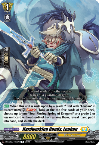 Hardworking Bonds, Leuhan - D-SS12/109EN