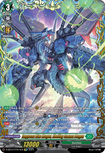 Empyrean Blue Dragon, Shelling Cannon Dragon (FFR) - D-SS12/FFR14EN