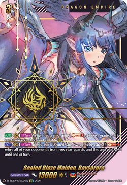 Sealed Blaze Maiden, Bavsargra (SEC) - D-SS12/SEC02EN