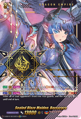 Sealed Blaze Maiden, Bavsargra (SEC) - D-SS12/SEC02EN