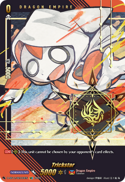 Trickstar (SEC) - D-SS12/SEC03EN