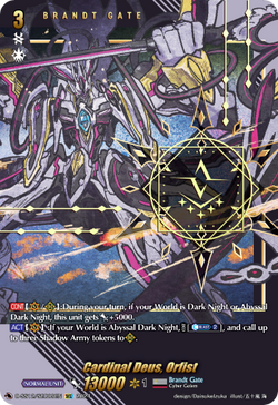 Cardinal Deus, Orfist (SEC) - D-SS12/SEC09EN