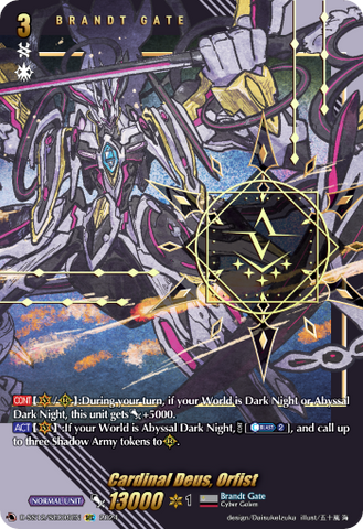 Cardinal Deus, Orfist (SEC) - D-SS12/SEC09EN